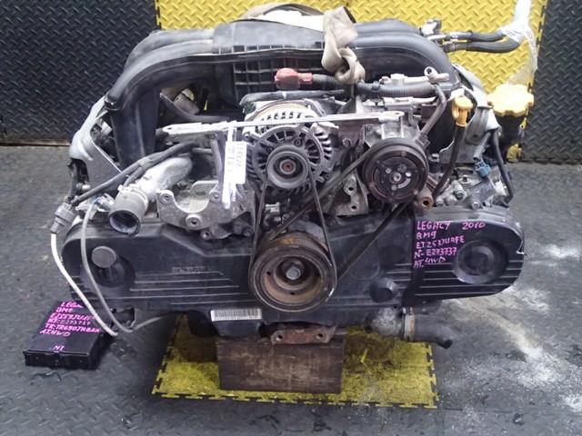 Двигатель Субару Легаси в Тюмени 114828